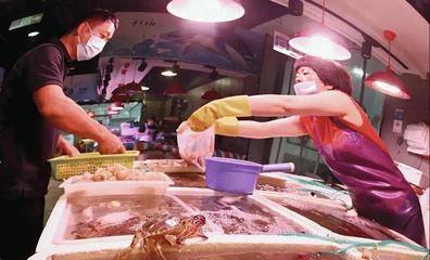 粵十參與制定農(nóng)產(chǎn)品批發(fā)市場(chǎng)新冠疫情防控關(guān)鍵點(diǎn)——進(jìn)口冷凍水產(chǎn)品經(jīng)營(yíng)團(tuán)體標(biāo)準(zhǔn)，助力水產(chǎn)品零售安全升級(jí)