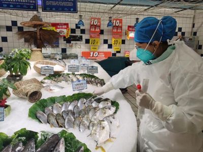 柳州發(fā)布重要疫情提醒 水產(chǎn)品零售環(huán)節(jié)新冠肺炎風險監(jiān)測結(jié)果出爐